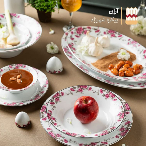 آران - شهرزاد - Image 2