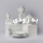 گلدن گلکسی