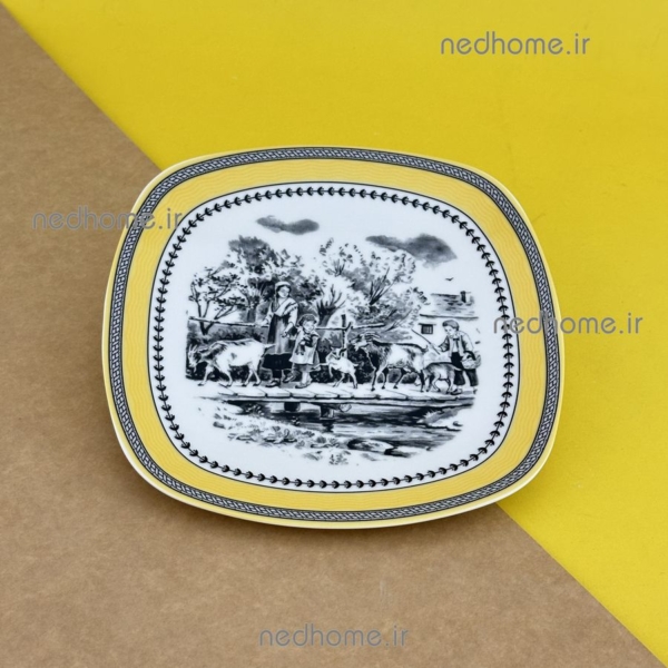 میوه خوری زرد رنگ چینی
