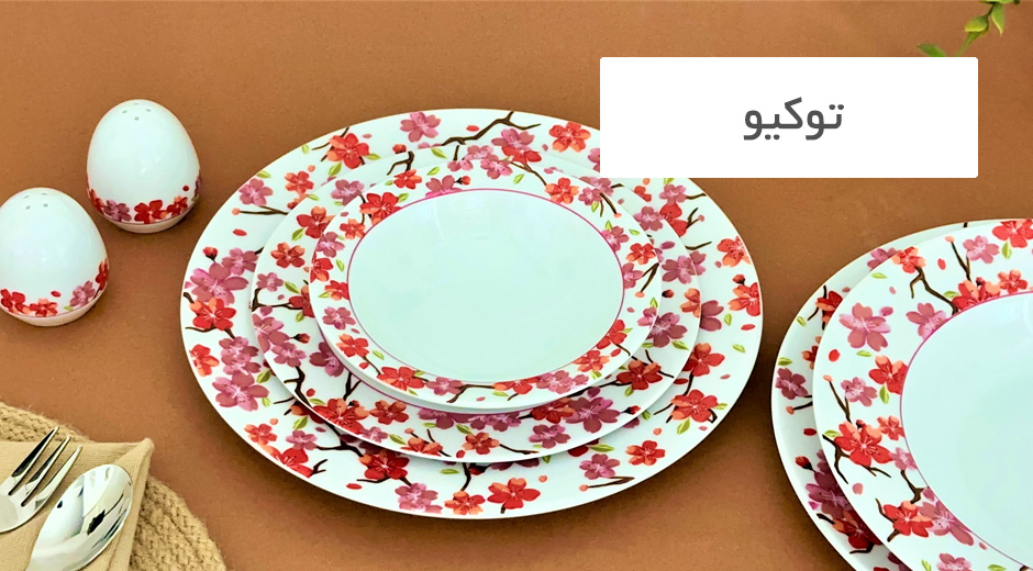 اقلام تک چینی زرین طرح توکیو