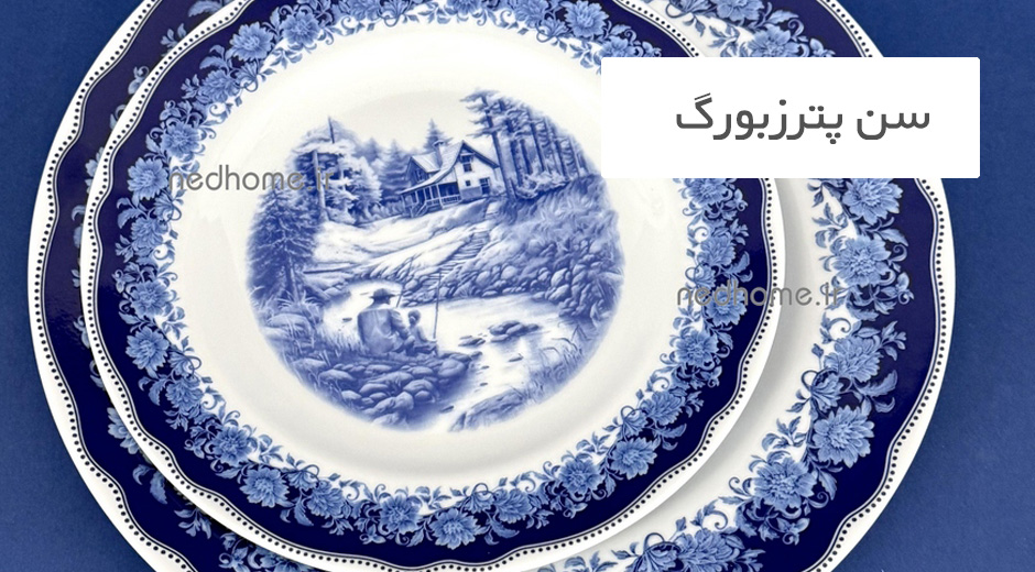 اقلام تک چینی زرین طرح سن پترزبورگ